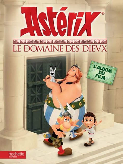 Le domaine des Dieux.jpg